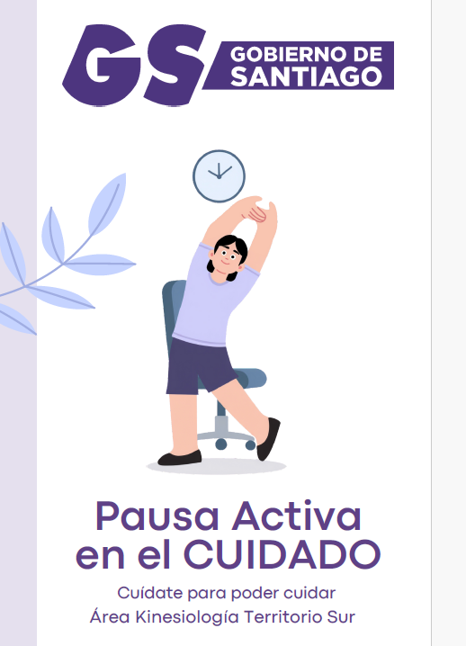 Tríptico Pausa Activa en el cuidado